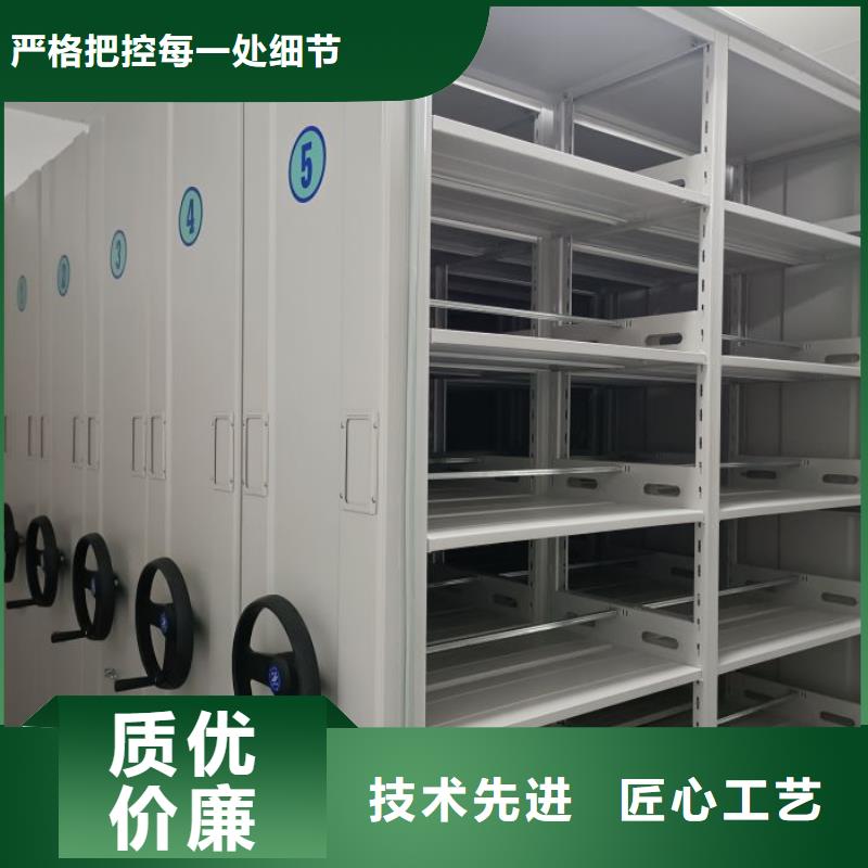 电动密集柜_标本密集架不断创新