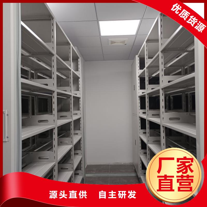 密集架1_密集架移动柜厂家直销售后完善
