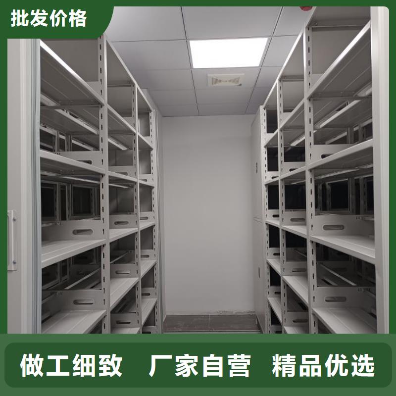 密集架1_密集架移动柜厂家直销售后完善