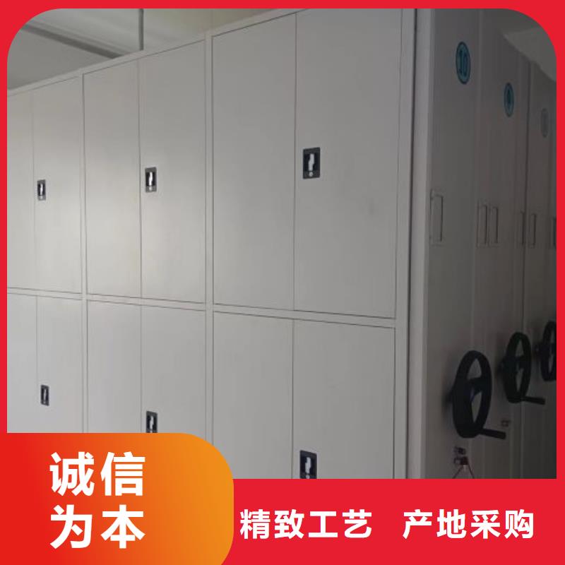 密集架1_密集架移动柜厂家直销售后完善
