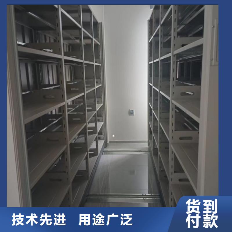 密集架1_密集架移动柜厂家直销售后完善