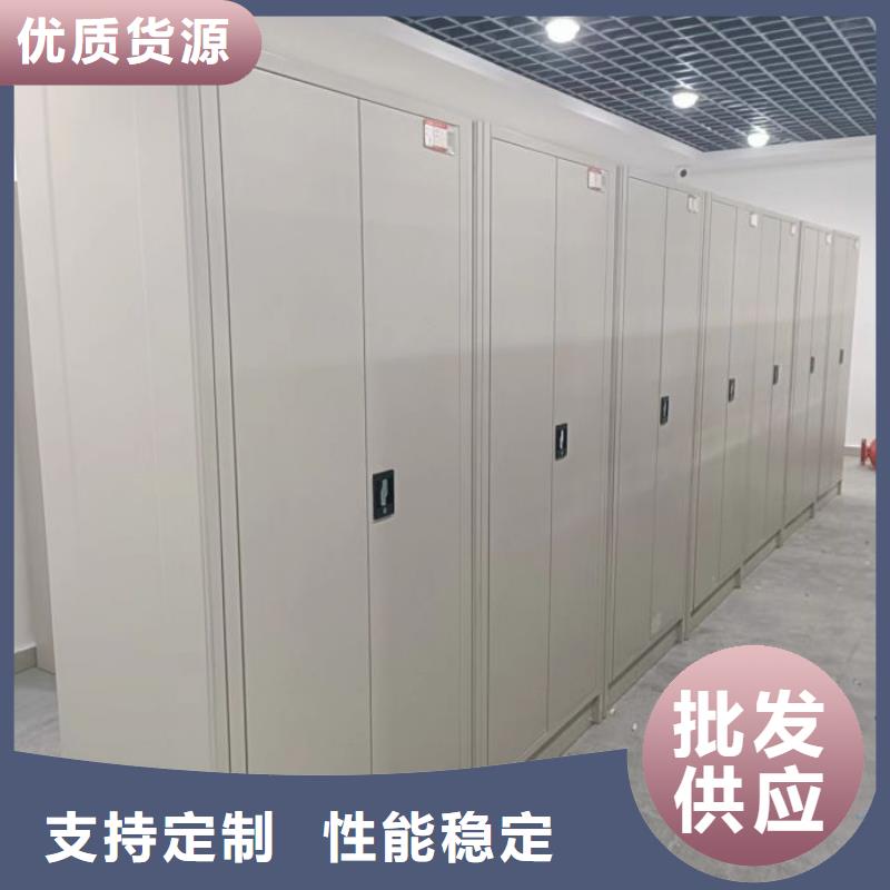 密集架手摇密集档案架批发供应