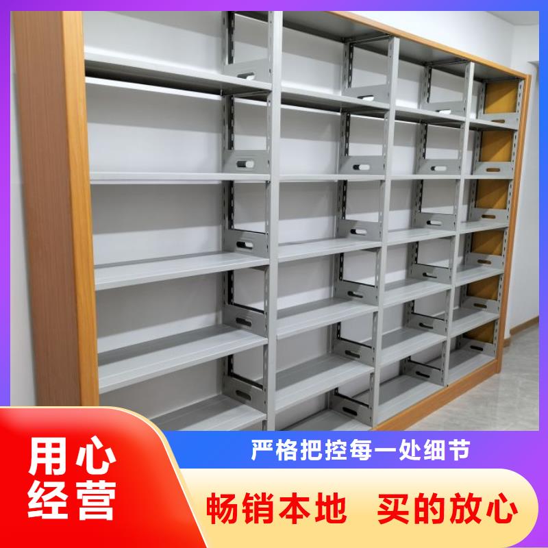 密集架_手摇密集档案架符合标准