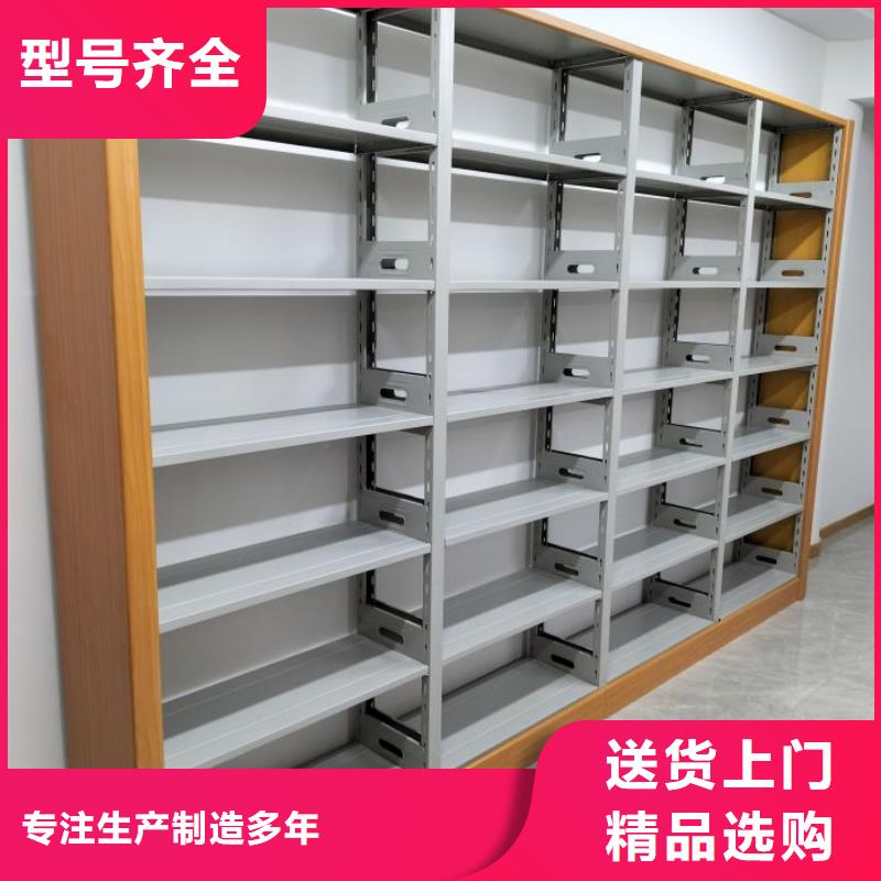 密集架_手摇密集档案架符合标准