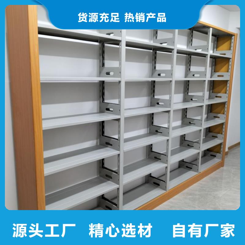 密集架_手摇密集档案架符合标准