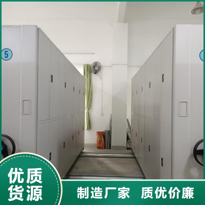 密集柜挂电表密集柜注重细节