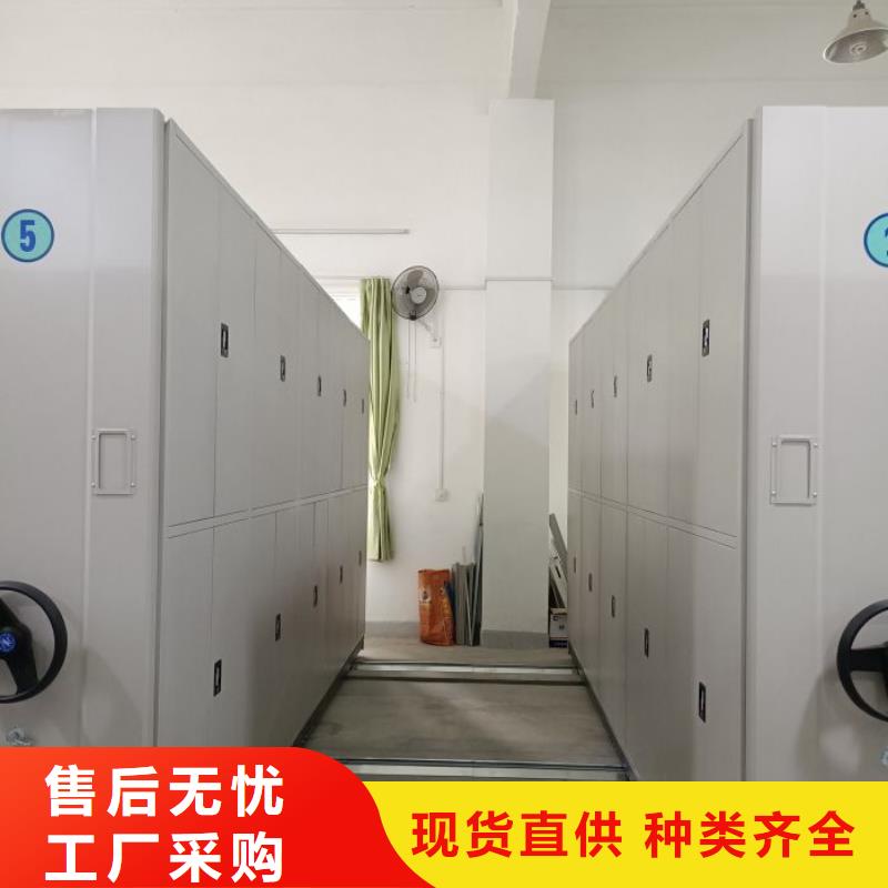 密集柜挂电表密集柜注重细节