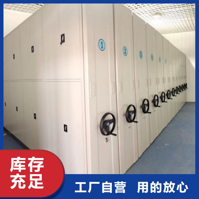 密集柜挂电表密集柜注重细节