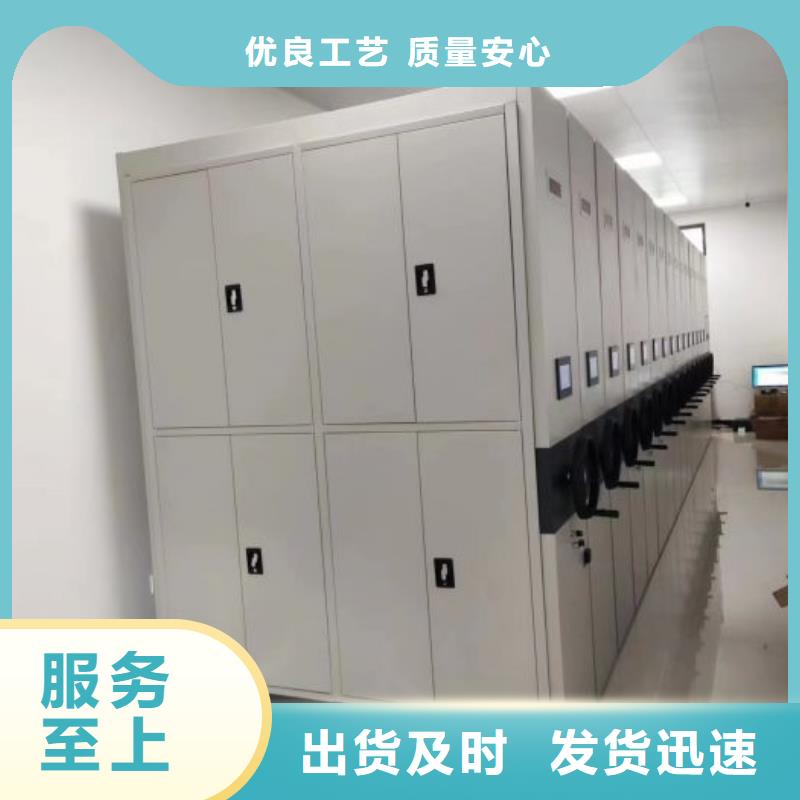 密集柜挂电表密集柜注重细节