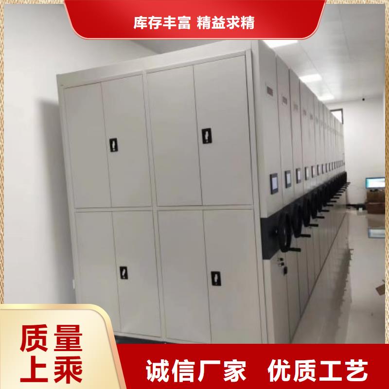 密集柜挂电表密集柜注重细节