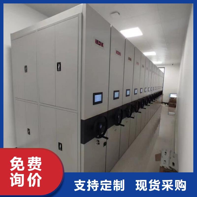 密集柜挂电表密集柜注重细节