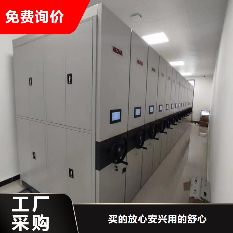 密集柜挂电表密集柜注重细节