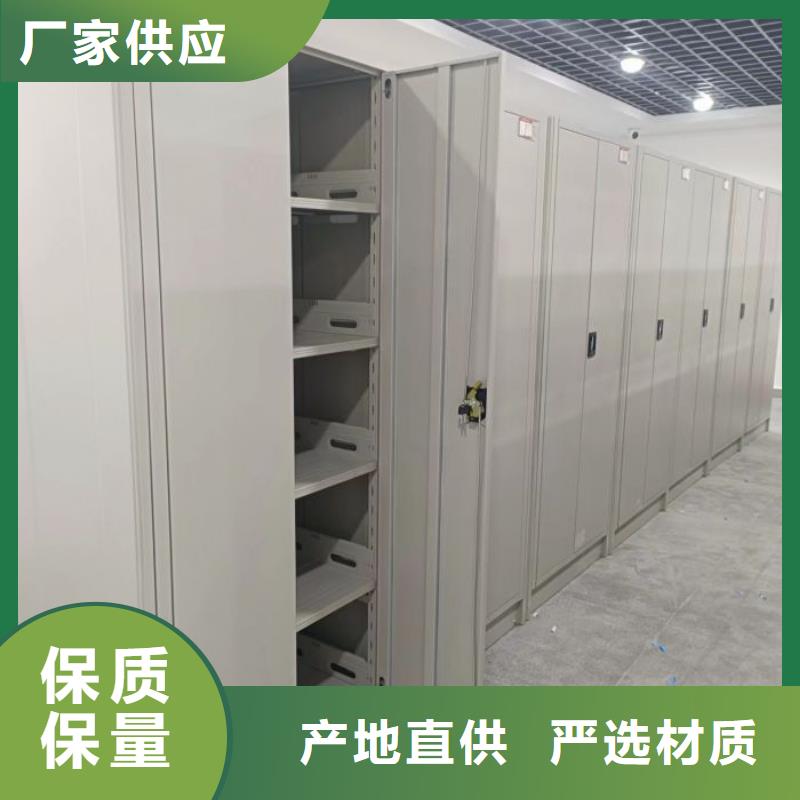 密集柜挂电表密集柜注重细节