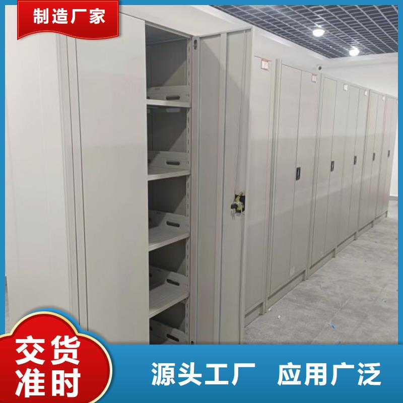 密集柜挂电表密集柜注重细节