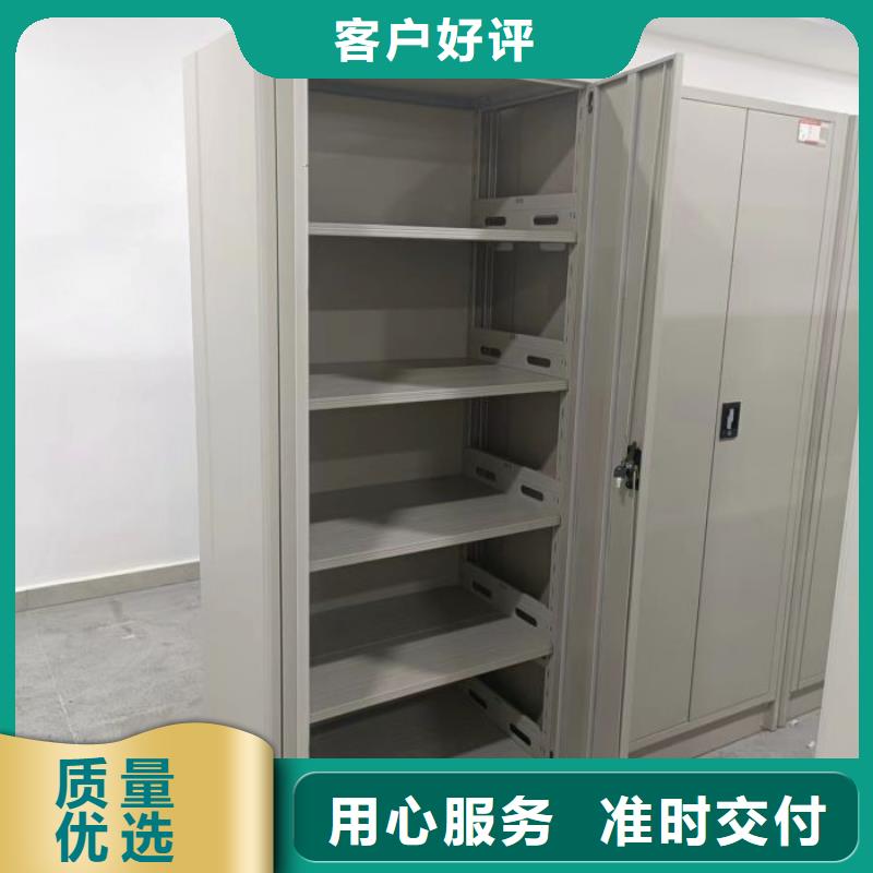 密集柜挂电表密集柜注重细节