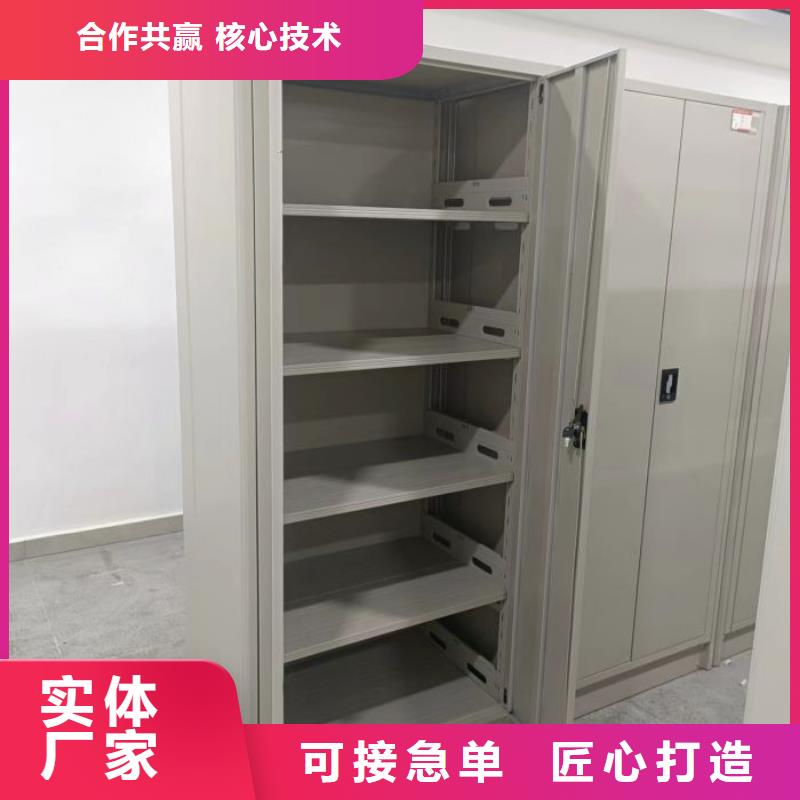 密集柜挂电表密集柜注重细节