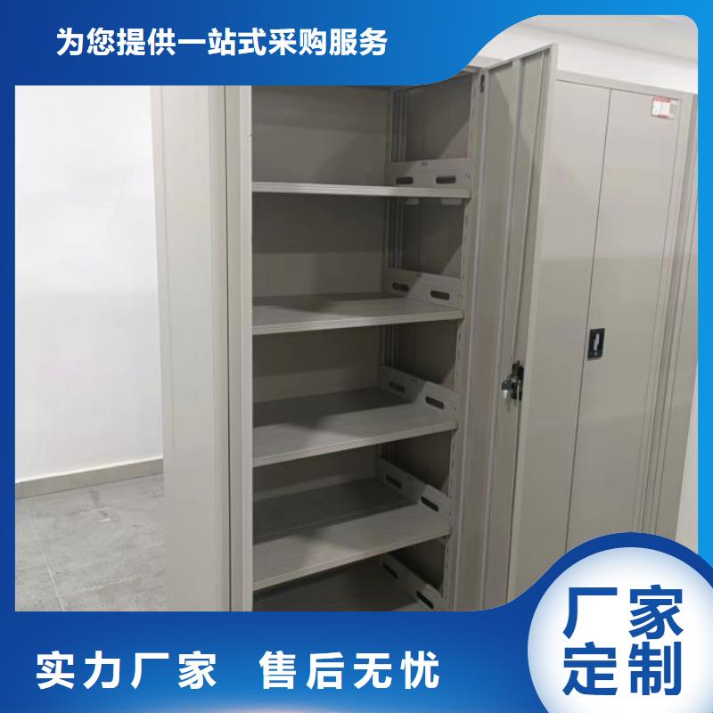 密集柜挂电表密集柜注重细节