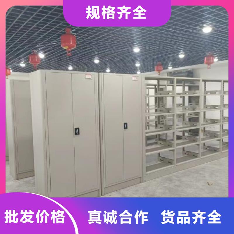 密集柜挂电表密集柜注重细节