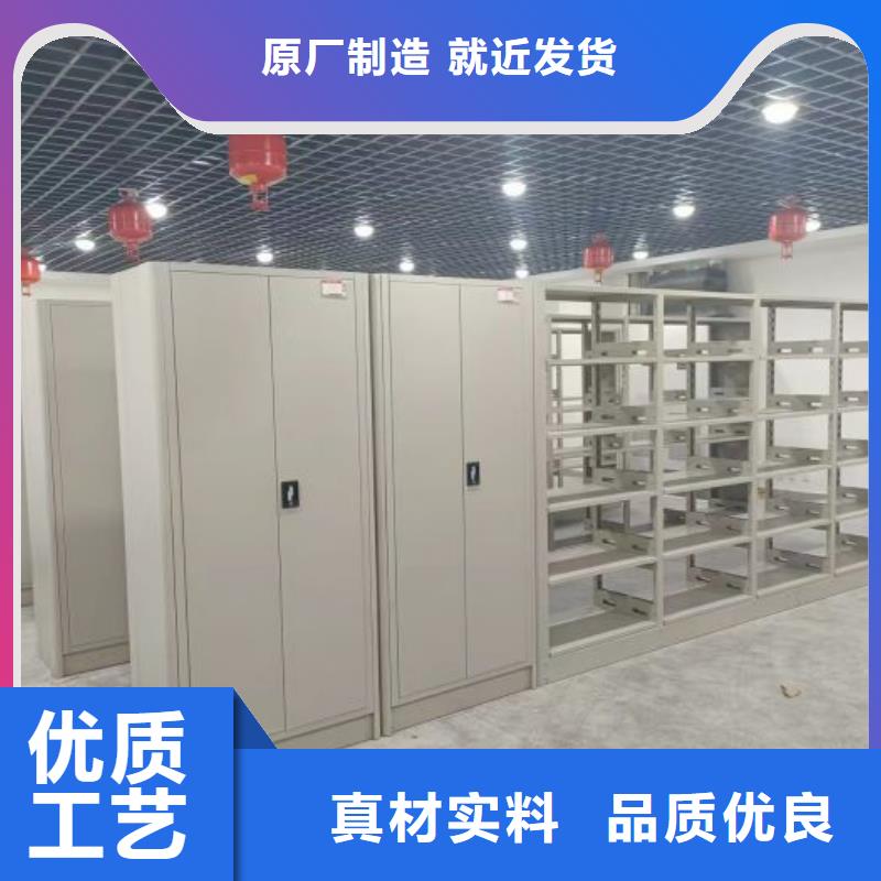 密集柜挂电表密集柜注重细节