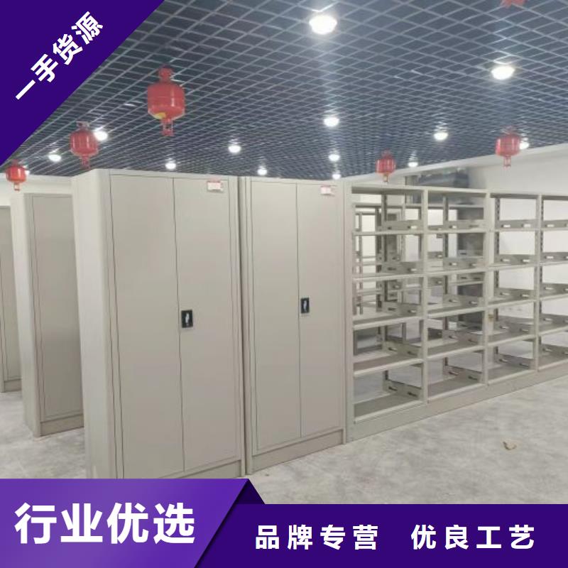 密集柜挂电表密集柜注重细节