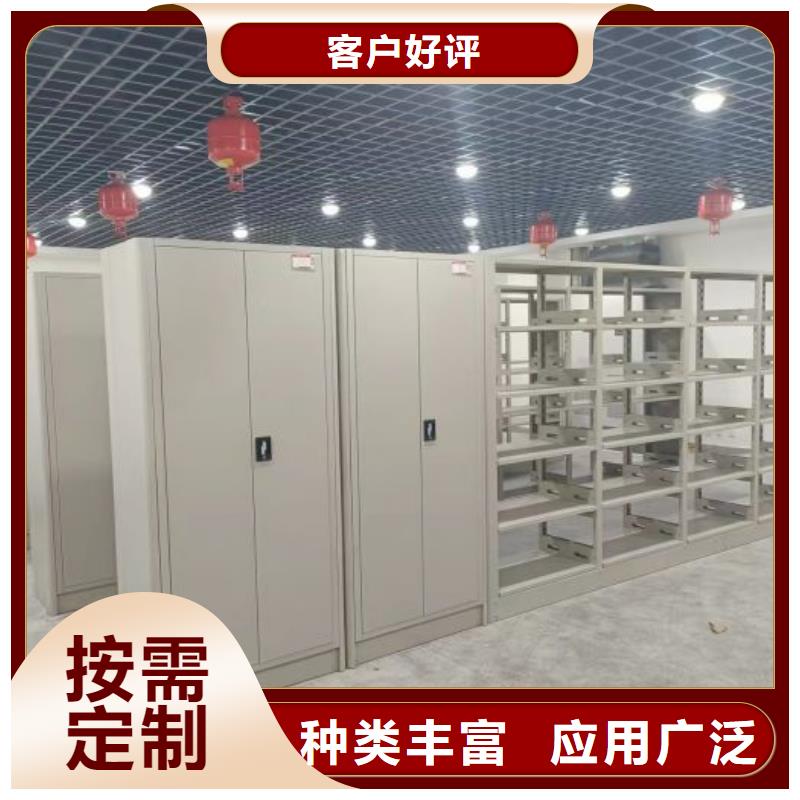 密集柜挂电表密集柜注重细节