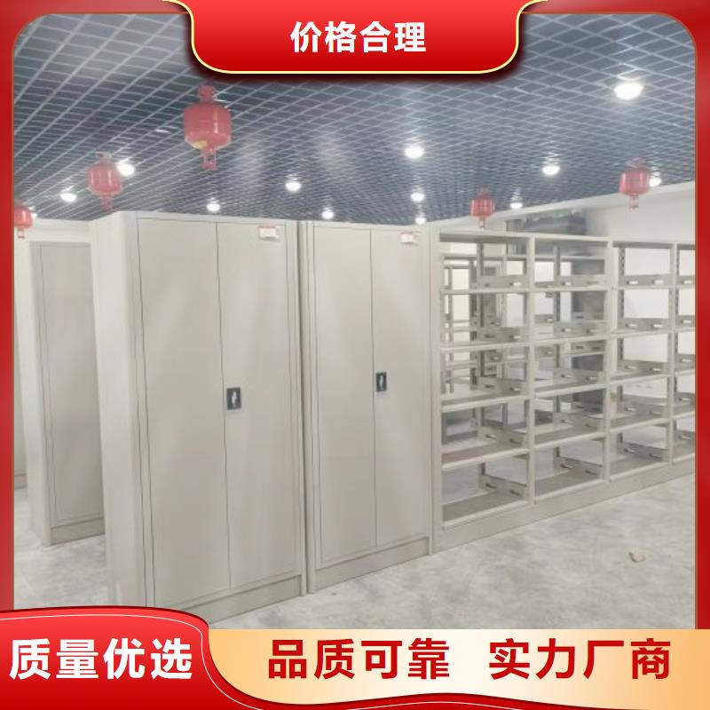 密集柜挂电表密集柜注重细节