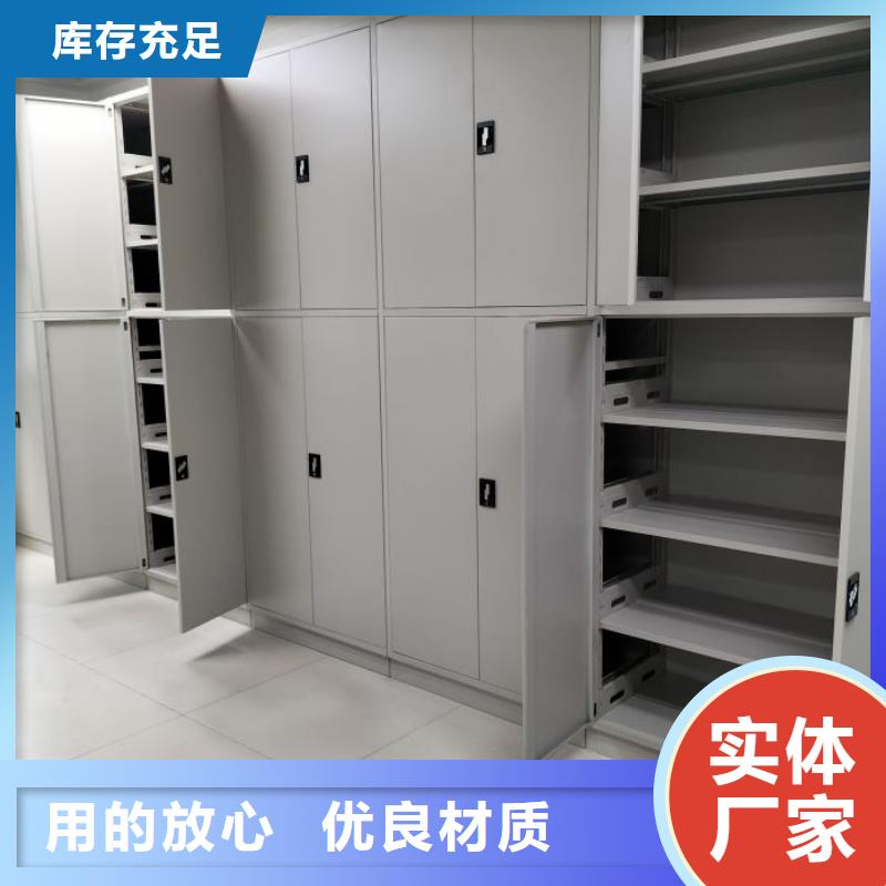 密集柜挂电表密集柜注重细节