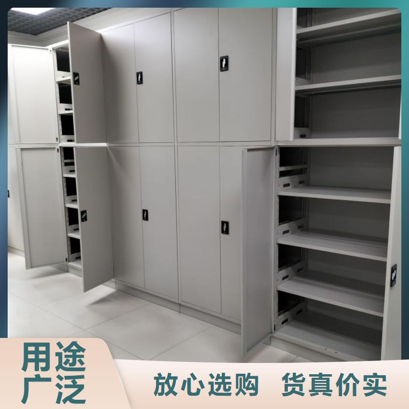 密集柜挂电表密集柜注重细节