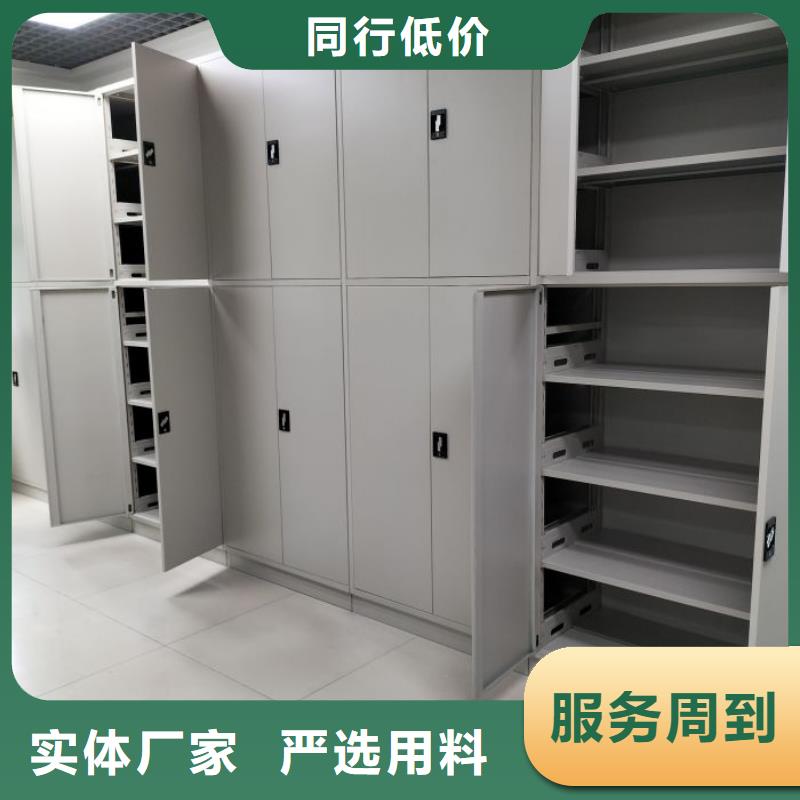 密集柜挂电表密集柜注重细节