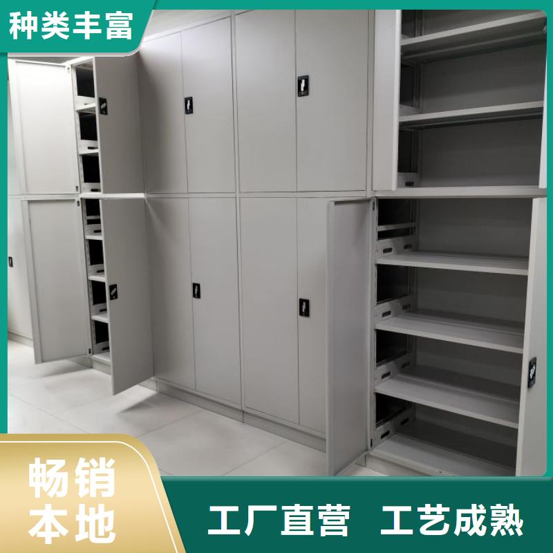 密集柜挂电表密集柜注重细节