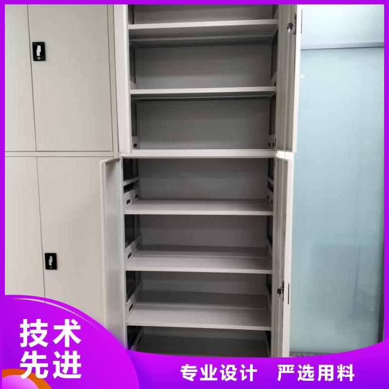 密集柜挂电表密集柜注重细节