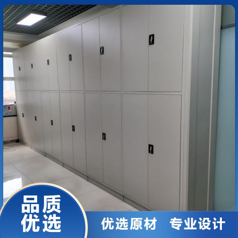 密集柜挂电表密集柜注重细节