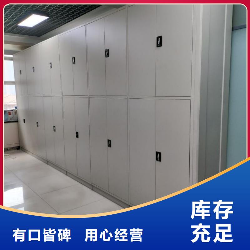 密集柜挂电表密集柜注重细节