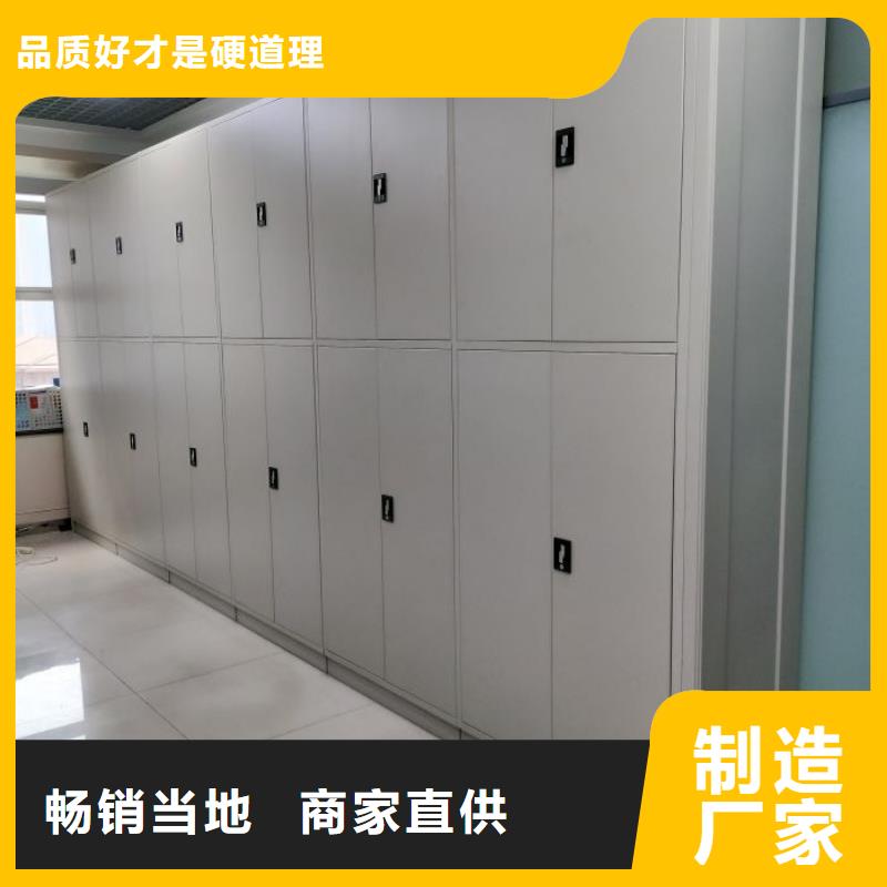 密集柜挂电表密集柜注重细节