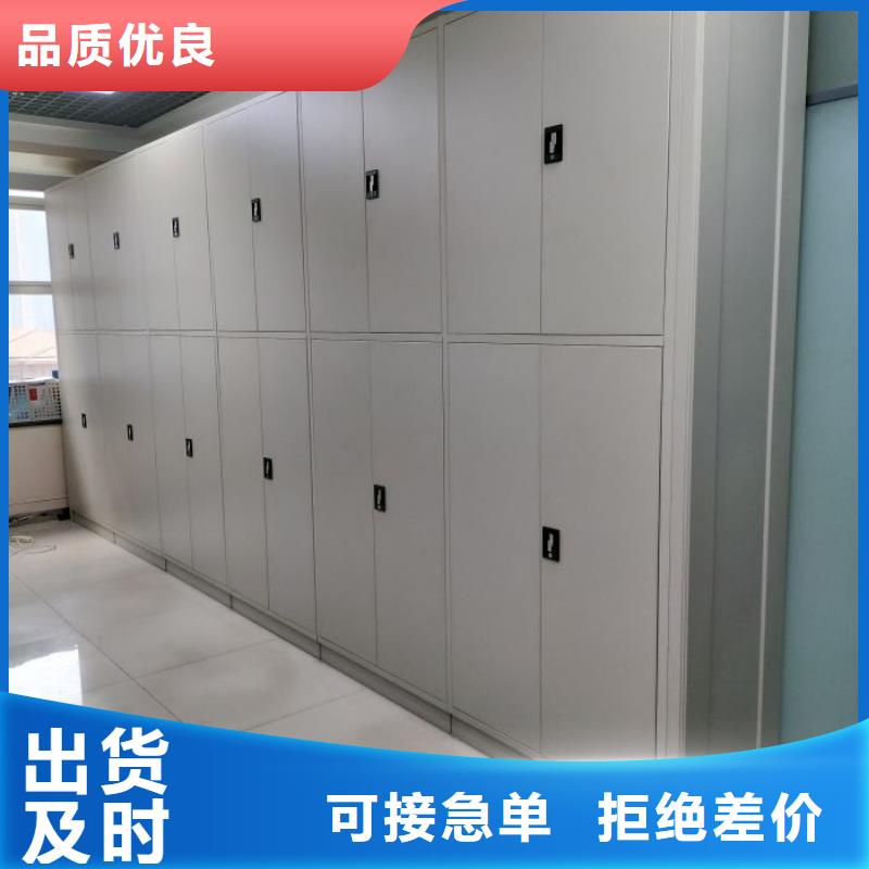 密集柜挂电表密集柜注重细节