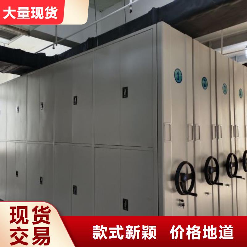 密集柜挂电表密集柜注重细节