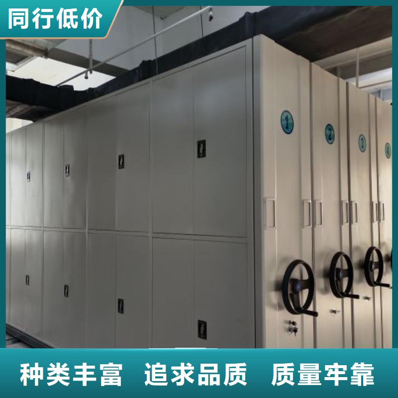 密集柜挂电表密集柜注重细节