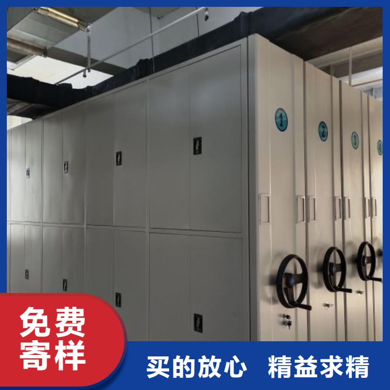 密集柜挂电表密集柜注重细节