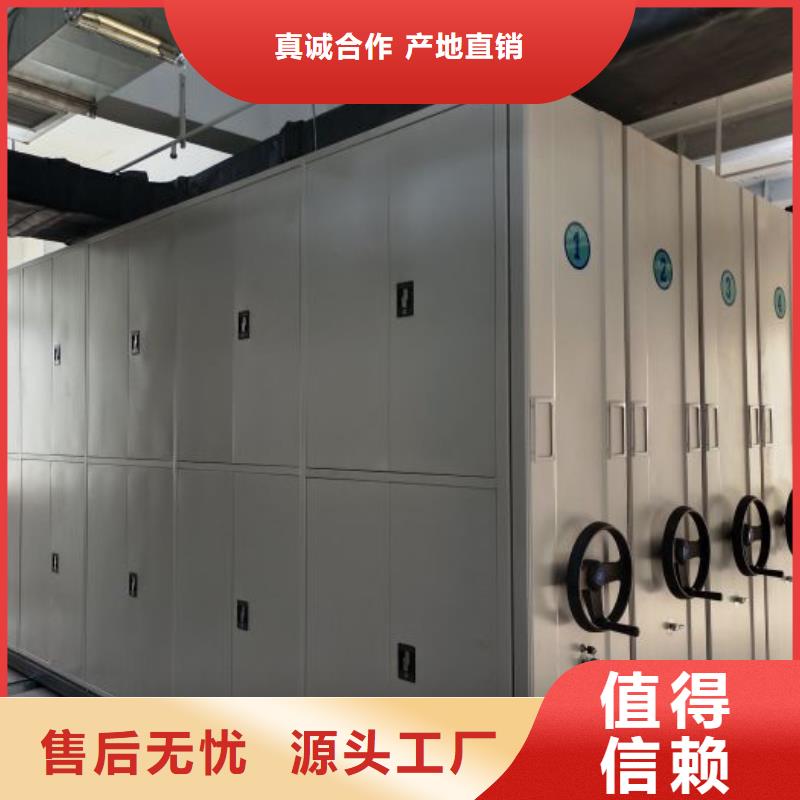 密集柜挂电表密集柜注重细节