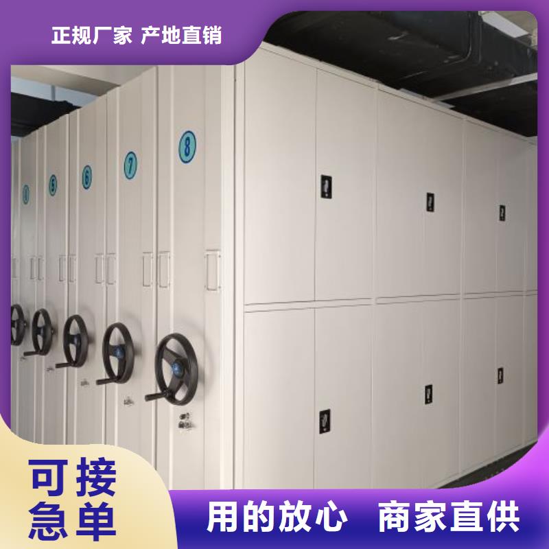 密集柜挂电表密集柜注重细节