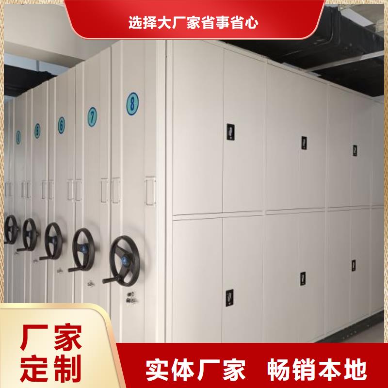 密集柜挂电表密集柜注重细节