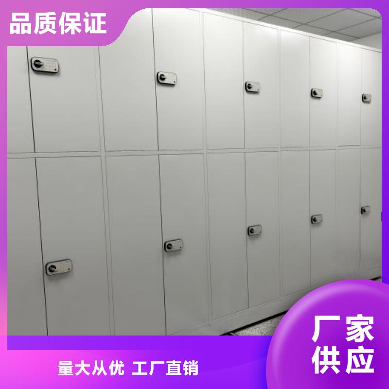 电动智能密集架五层双面档案架符合标准