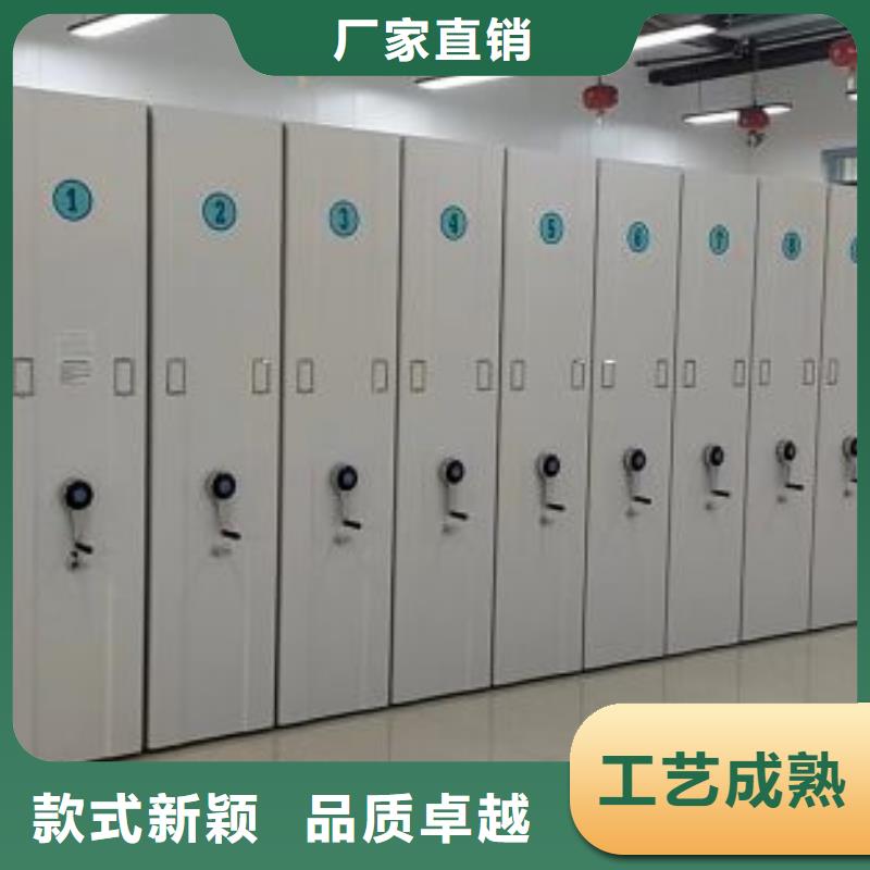 电动智能密集架五层双面档案架符合标准