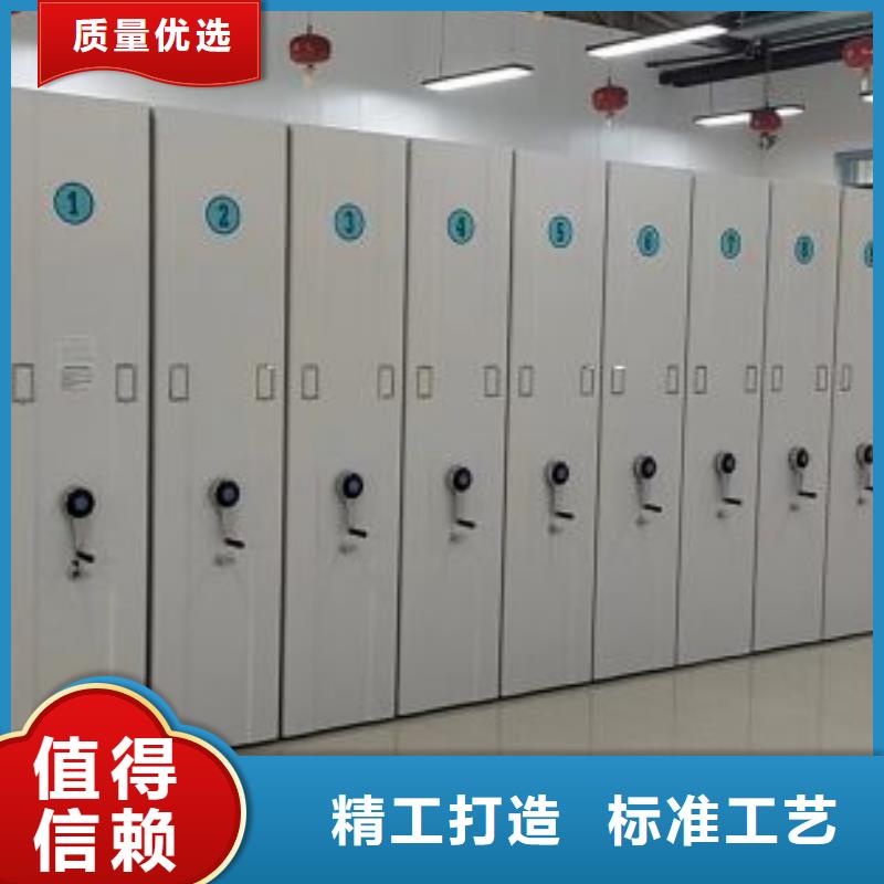 电动智能密集架五层双面档案架多年厂家可靠