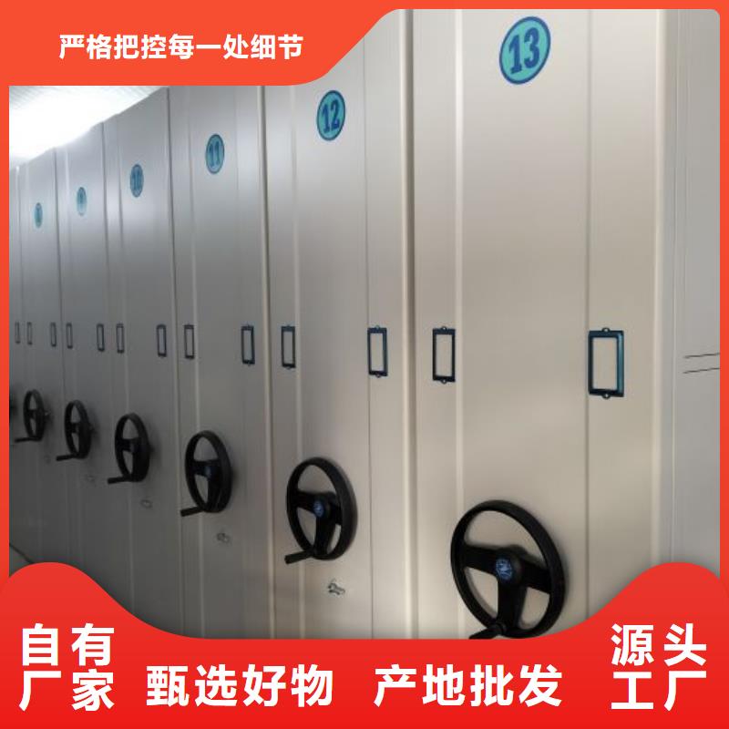 智能密集架厂家油画密集柜厂家直营