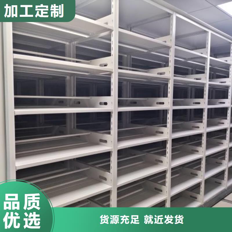 智能密集架厂家油画密集柜厂家直营
