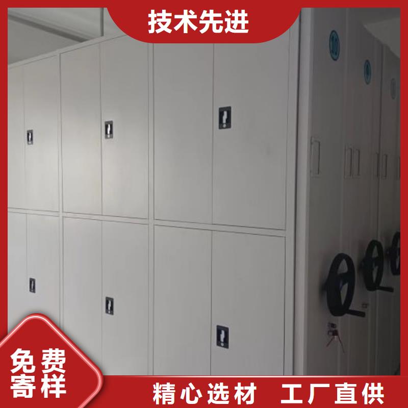智能密集架厂家手摇橱式全封闭移动密集架追求品质