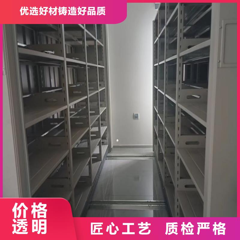 智能密集架厂家手摇橱式全封闭移动密集架追求品质