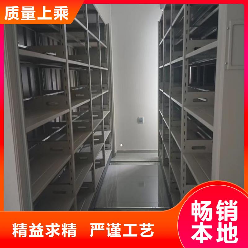 智能密集架厂家油画密集柜厂家直营