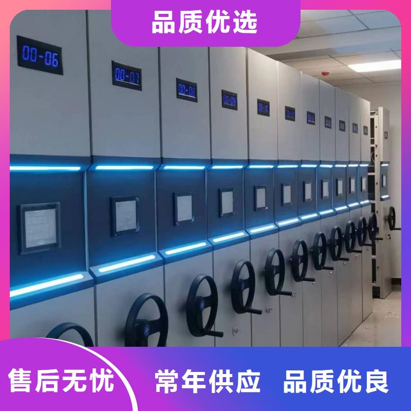 智能密集架厂家油画密集柜厂家直营